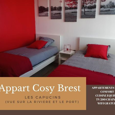 Appart Cosy ブレスト エクステリア 写真