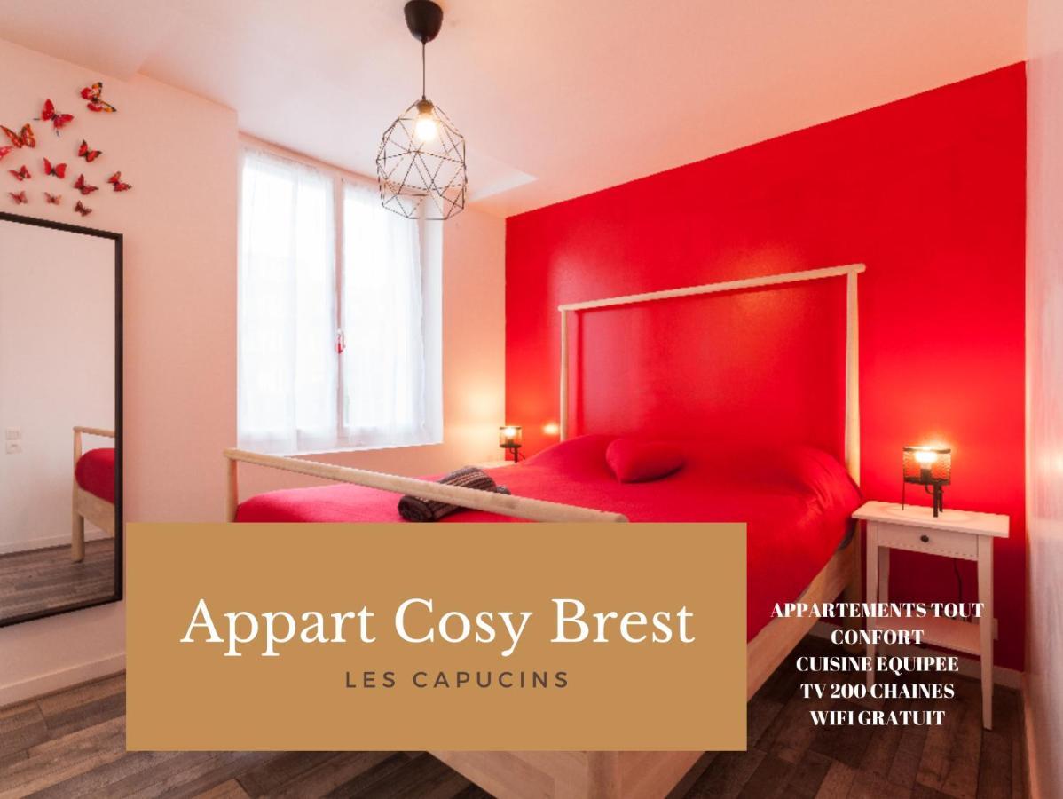 Appart Cosy ブレスト エクステリア 写真