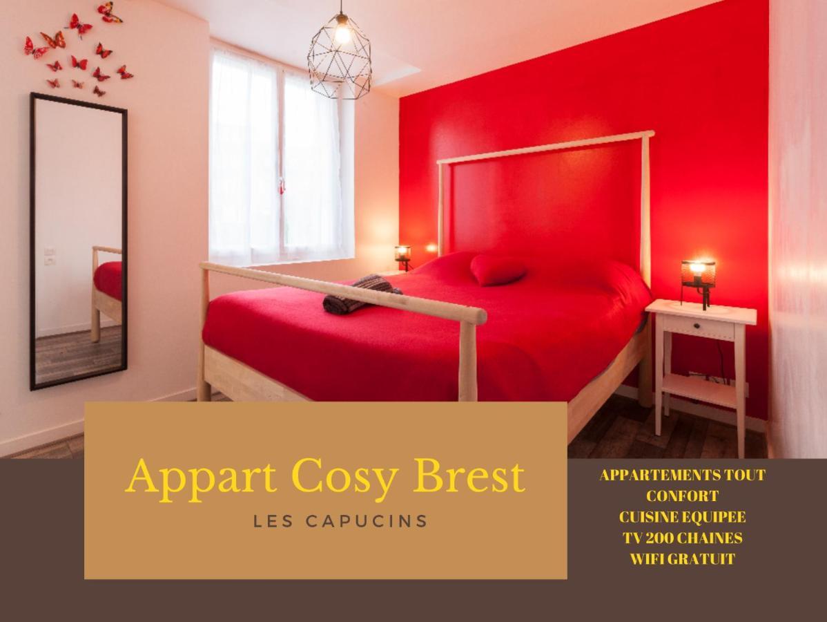Appart Cosy ブレスト エクステリア 写真