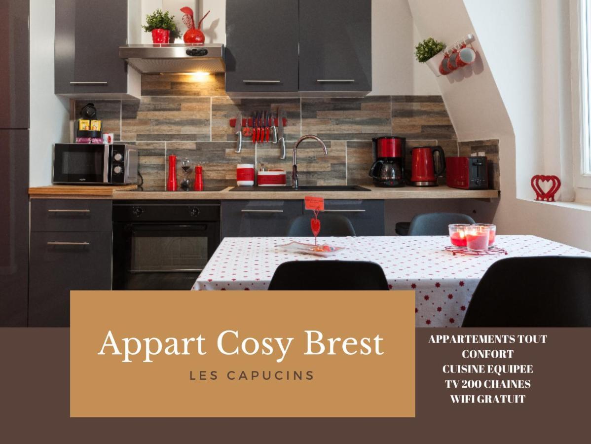 Appart Cosy ブレスト エクステリア 写真