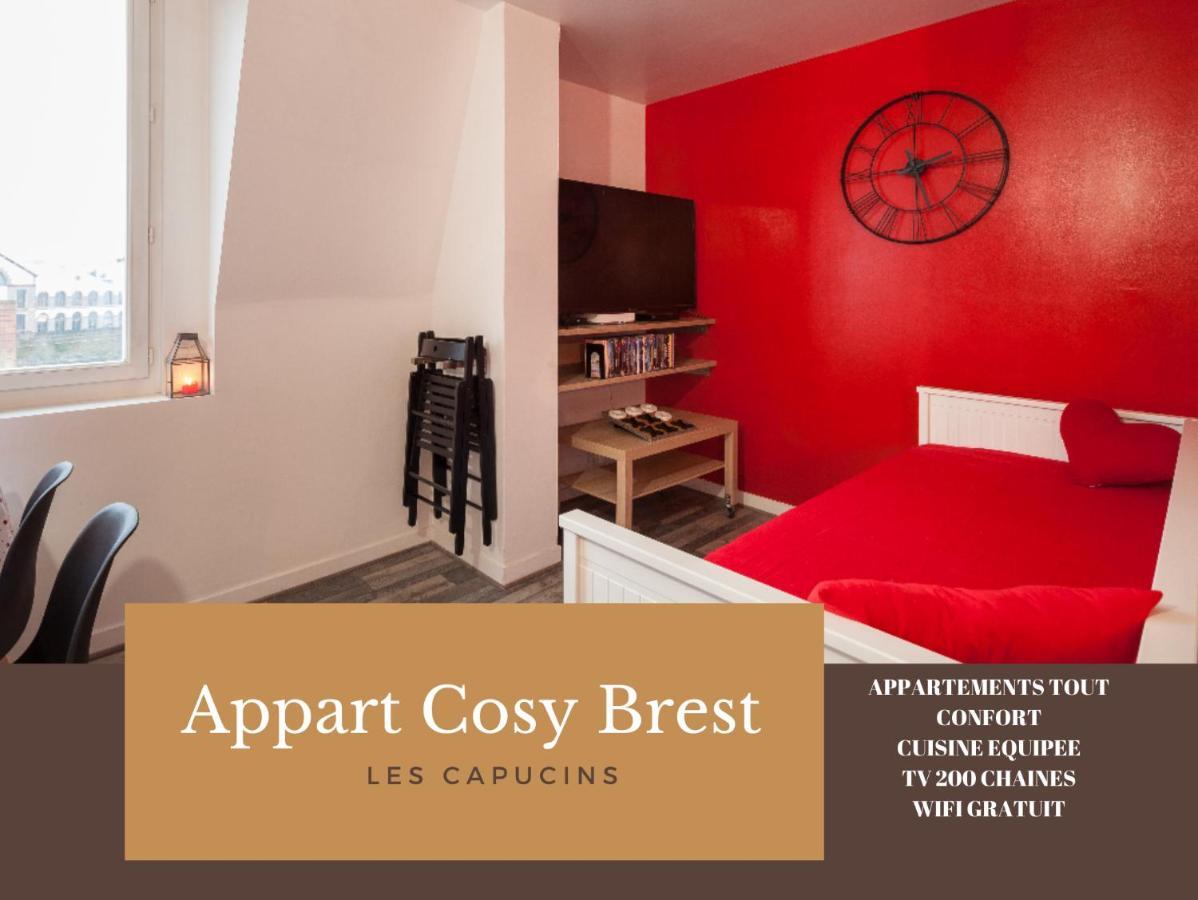 Appart Cosy ブレスト エクステリア 写真