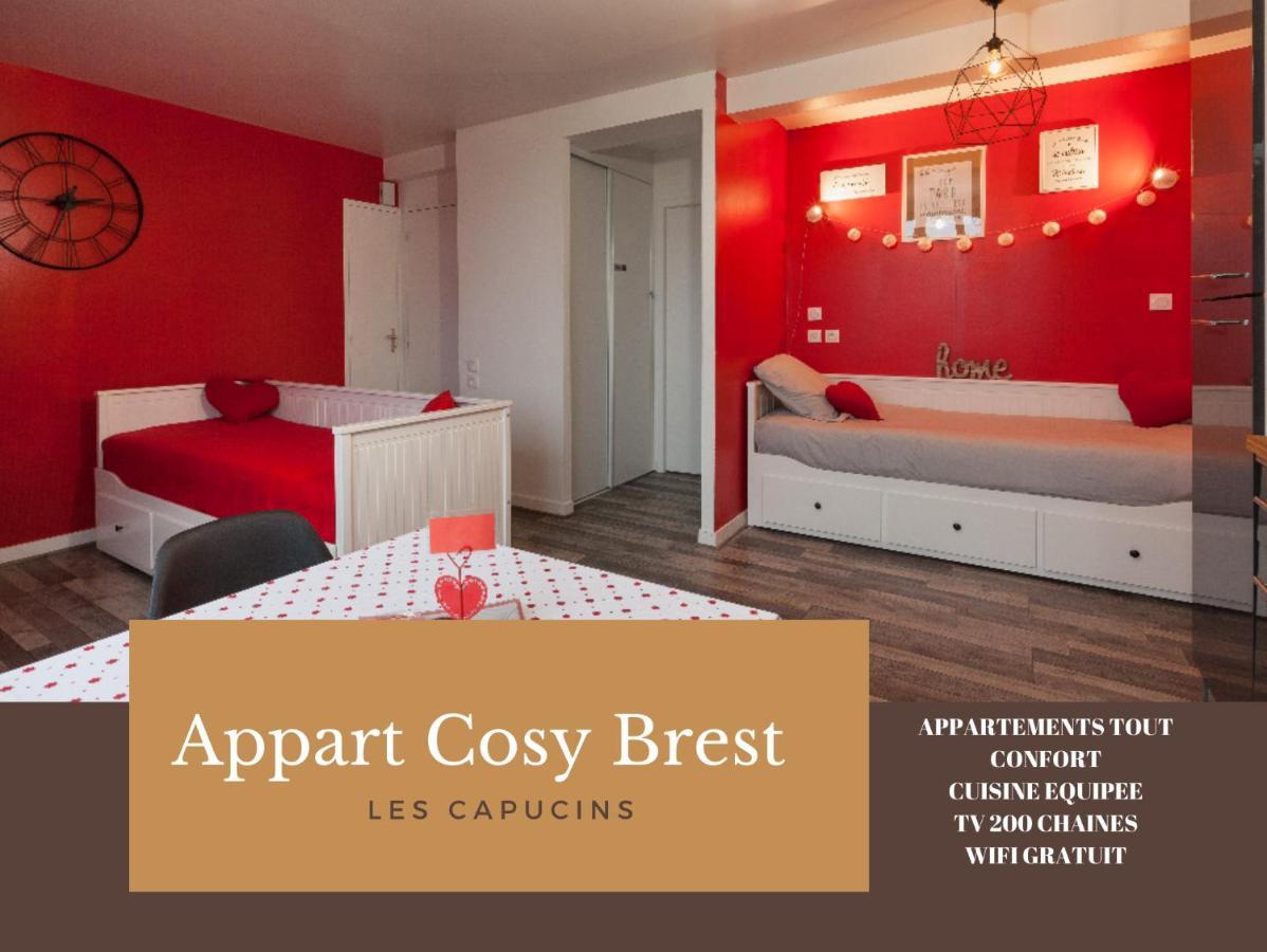Appart Cosy ブレスト エクステリア 写真