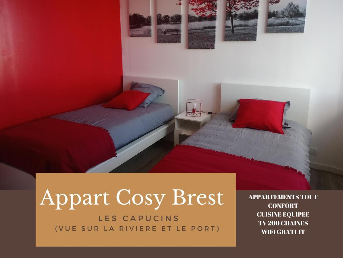 Appart Cosy ブレスト エクステリア 写真
