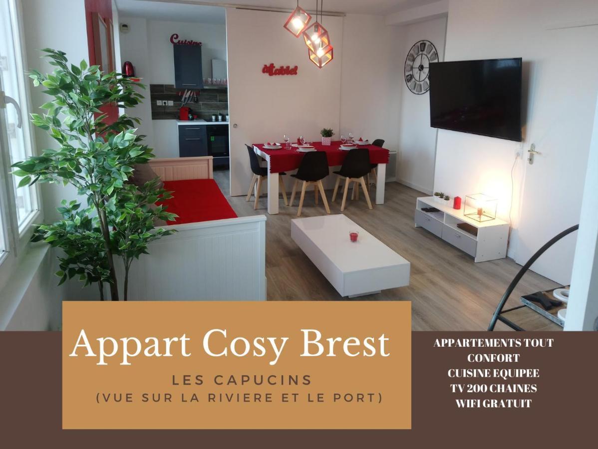 Appart Cosy ブレスト エクステリア 写真