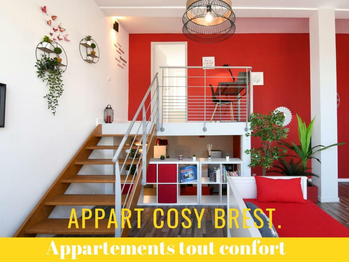 Appart Cosy ブレスト エクステリア 写真